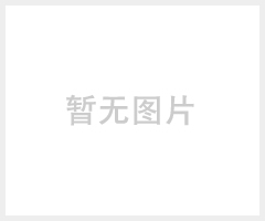拉絲滿(mǎn)天星
